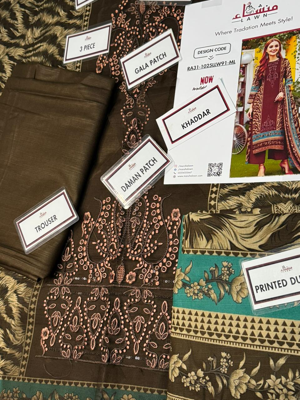 3 Piece Embroidered Khaddar Unstitched Suit –  Fancy Collection Luxury Winter Wear RA31-1025LLW91-ML