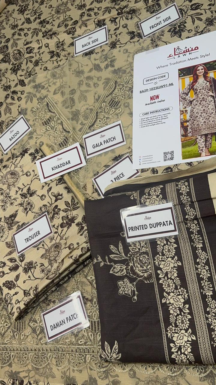 3 Piece Embroidered Khaddar Unstitched Suit –  Fancy Collection Luxury Winter Wear RA29-1025LLW91-ML