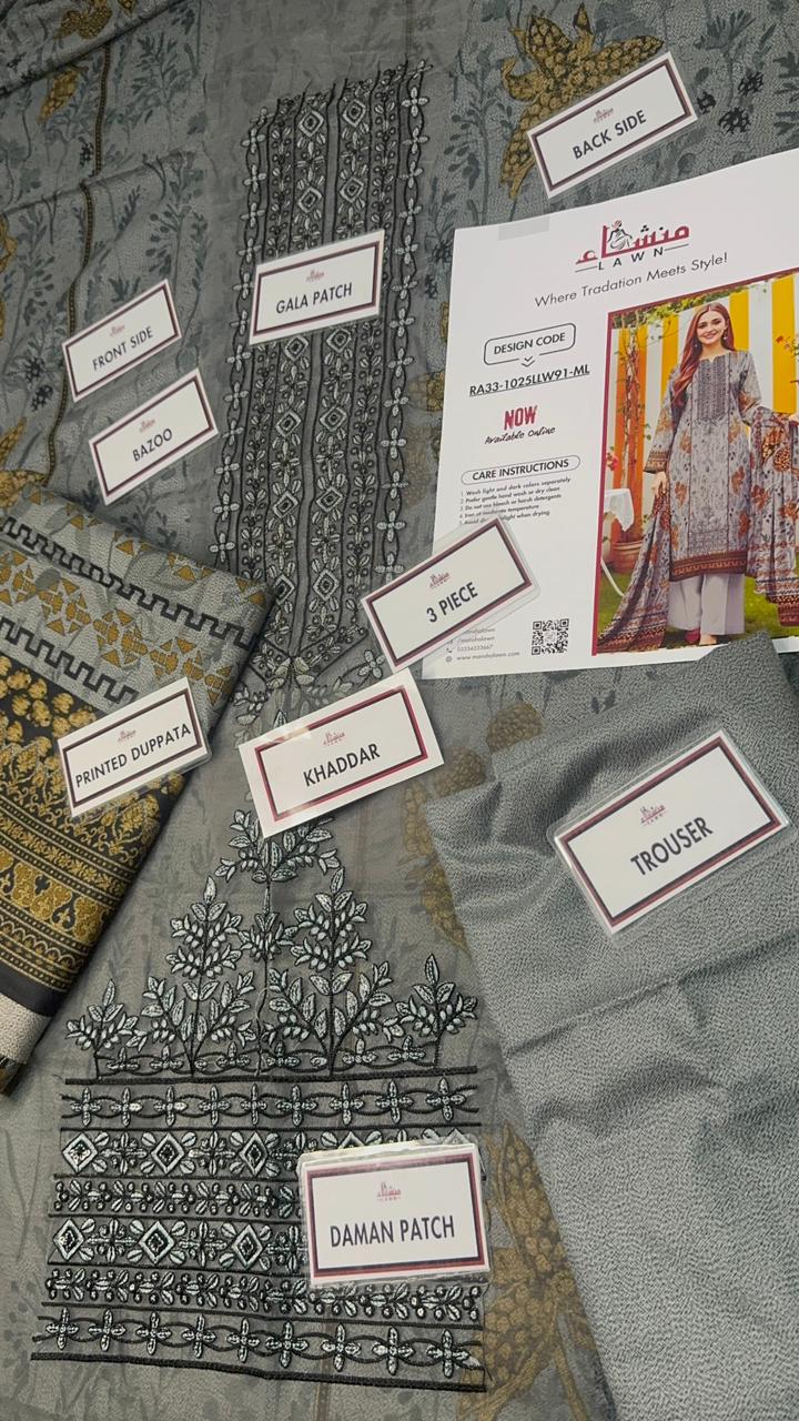 3 Piece Embroidered Khaddar Unstitched Suit –  Fancy Collection Luxury Winter Wear RA33-1025LLW91-ML