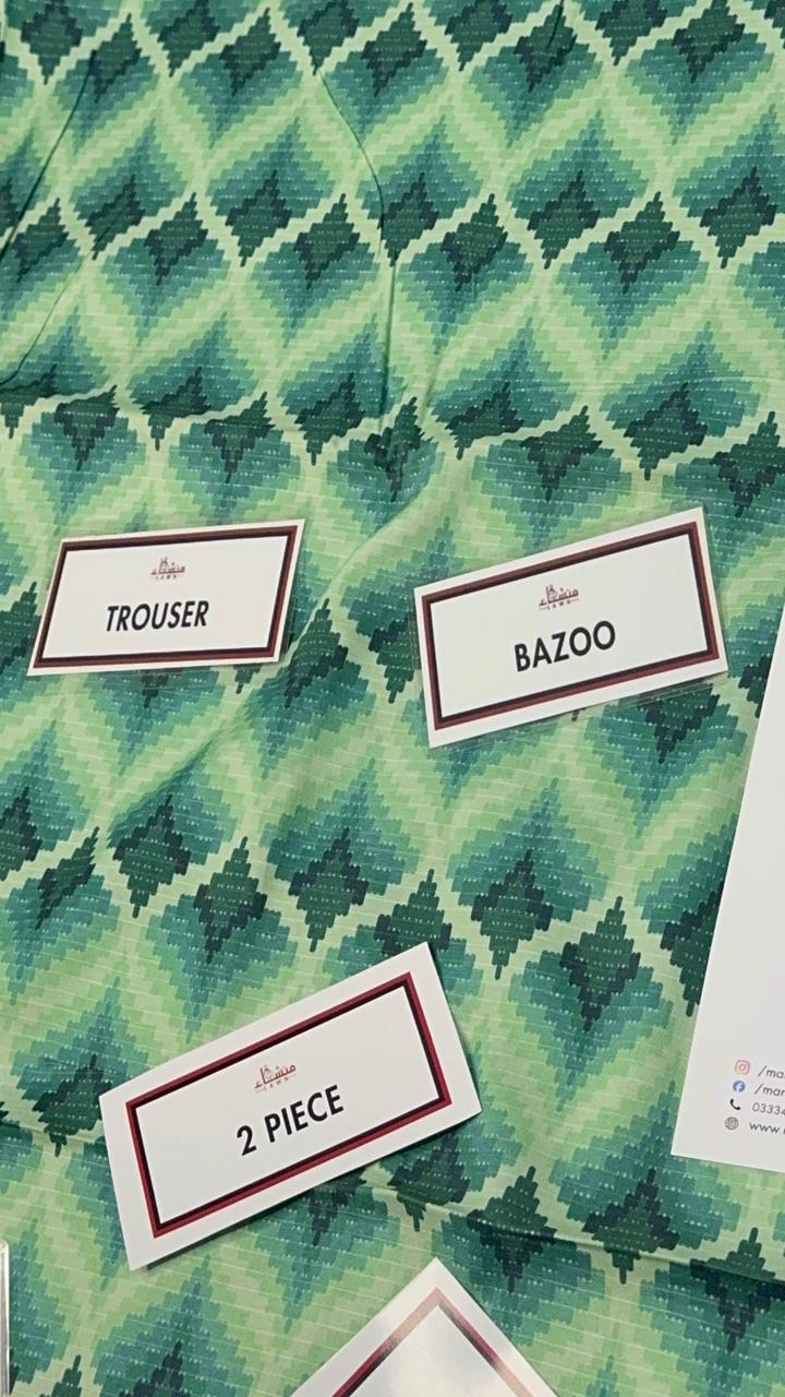 2 Piece Digital Bana Dora Linen Collection Unstitched Suit – Winter Wear HA12-1025LLW90-ML