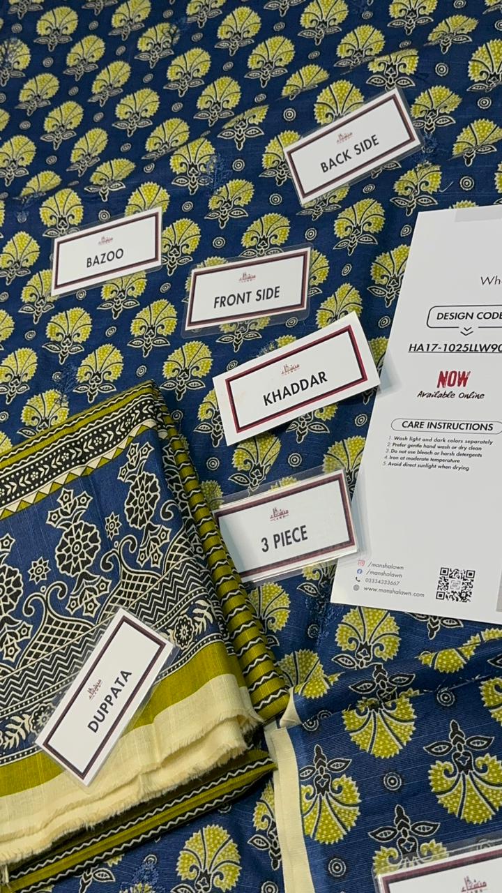 3 Piece Embroidered Khaddar Unstitched Suit –  Fancy Collection Luxury Winter Wear HA17-1025LLW90-ML